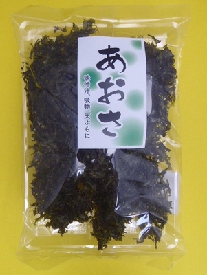 あおさ