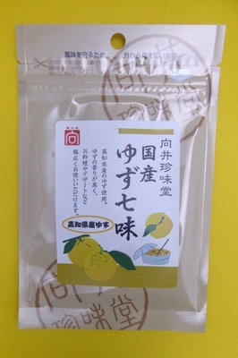 向井　香辛料　国産ゆず七味 10g