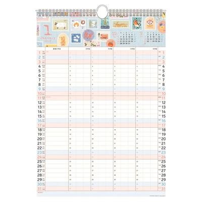 ファミリーダイアリー　いわぶちさちこ　2027年
