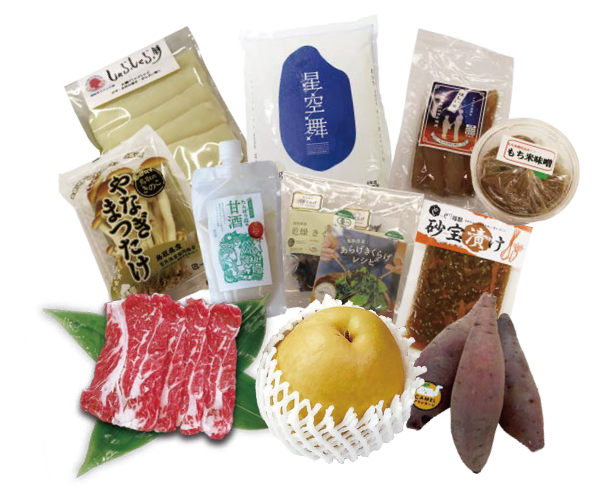 とっとりふるさと宅配便2026年12月便