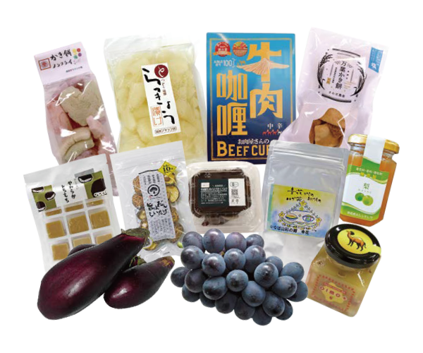とっとりふるさと宅配便2026年8月便
