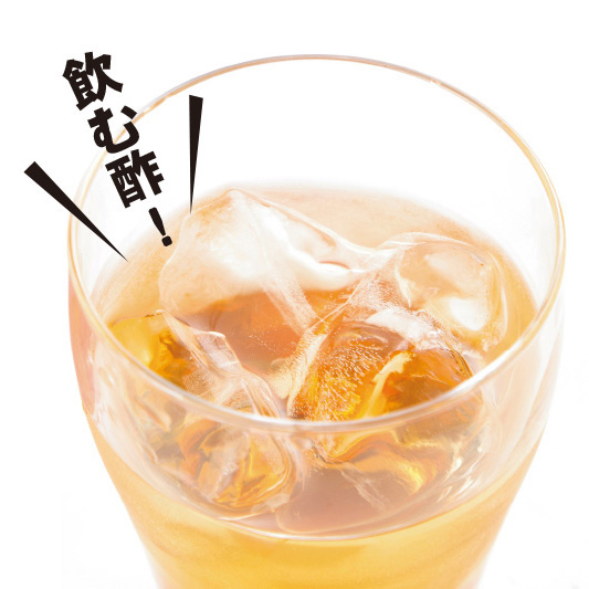 風呂上がりに氷たっぷりの梅え酢