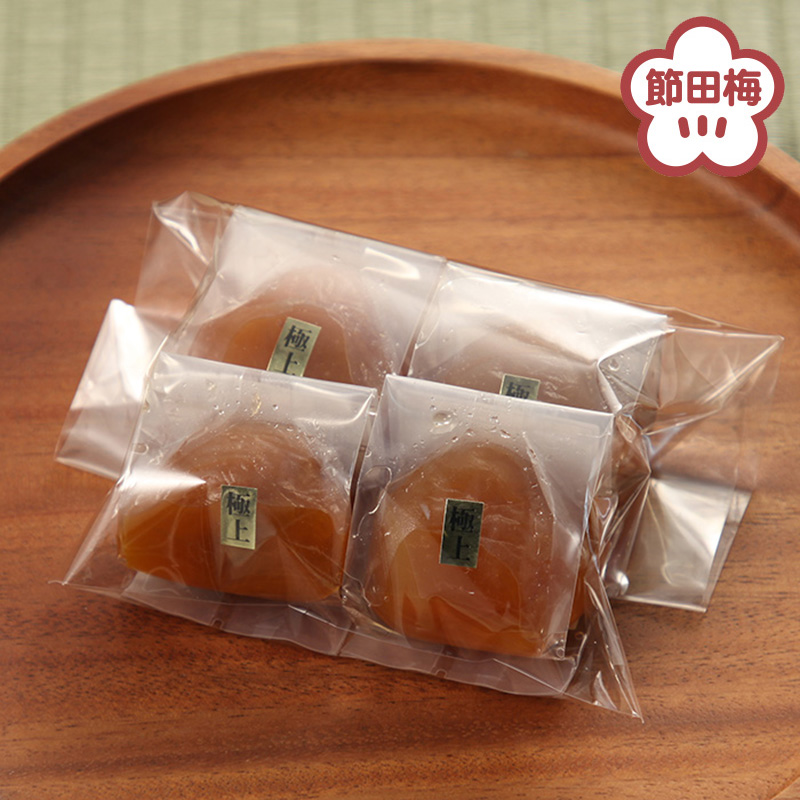 あかね噺　おみやげセット 2422913432.jpg?1730971781