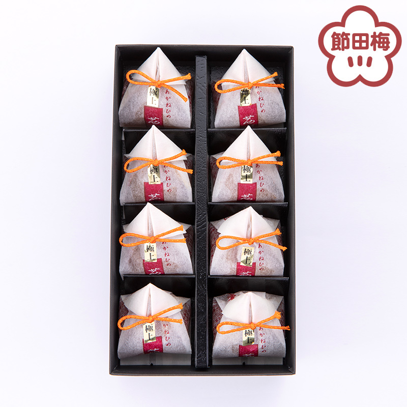 信玄餅&あんみつ姫出品 信玄餅スタイルで差し入れに最適【叶匠壽庵】のわらび餅 閼伽井