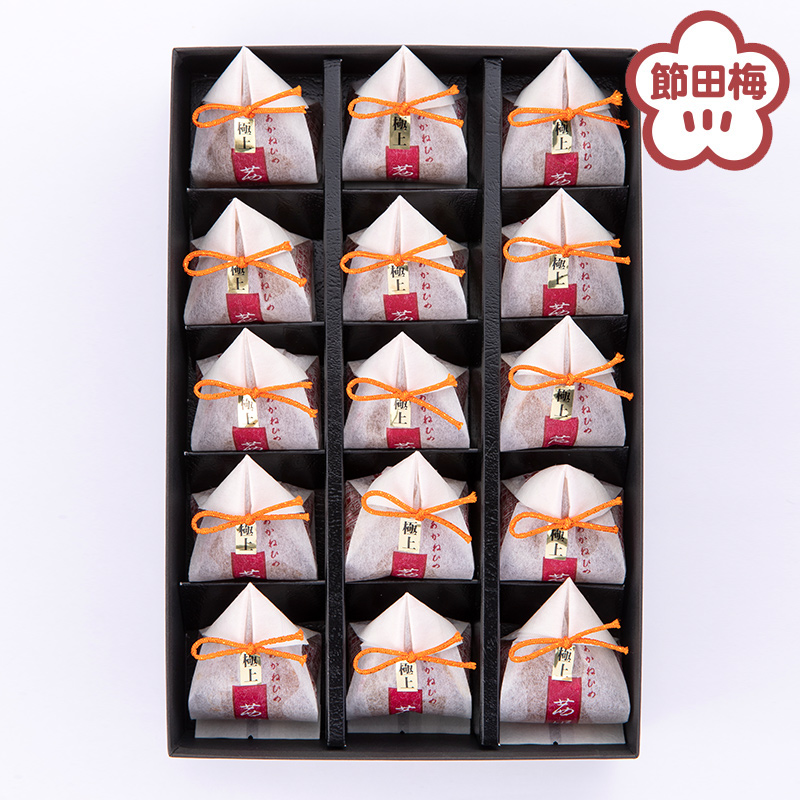 茜姫極上詰合せ [15粒入] | 壽屋ショッピングサイト