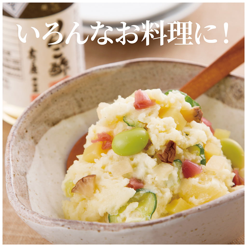 本格醸造りんご酢2本セット [720ml×2本ギフト箱入] | 壽屋