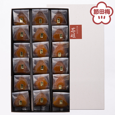 茜姫極上みくずれギフト箱 [18粒入]