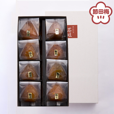 茜姫極上みくずれギフト箱 [8粒入]