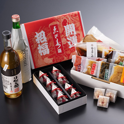 開運ゑび寿箱【寿】※12月1日から1月3日までの発送となります