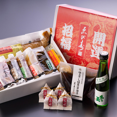 開運ゑび寿箱【び】※12月1日から1月3日までの発送となります