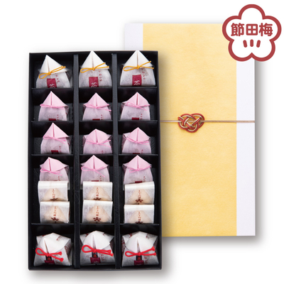 茜姫お歳暮しあわせ包み「は」※10月26日以降のお届け（同時注文の商品も合わせてお届け）となります