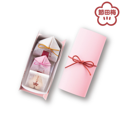 茜姫しあわせ包み3個入