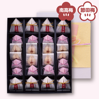 茜姫春のしあわせ包み「あ」