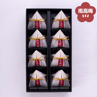 南高梅茜姫詰合せ [8粒入]