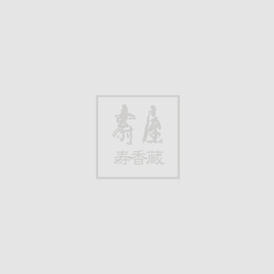 茜姫極上詰合せ [24粒入]