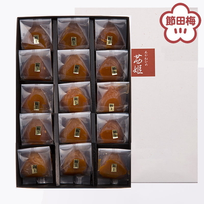 茜姫極上みくずれギフト箱 [15粒入]