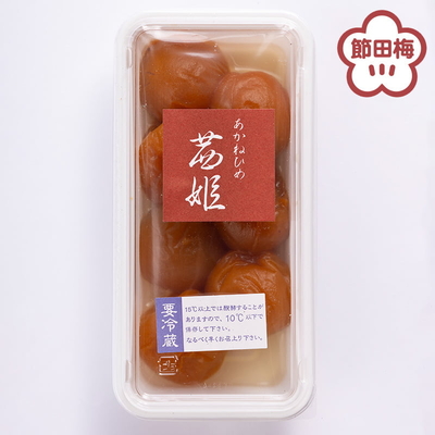 茜姫みくずれパック  [200g]