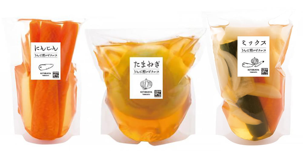 本格醸造りんご酢で作った壽屋のりんご酢ピクルス