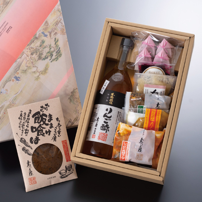 しっかり発酵たっぷり詰合せ
