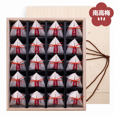 南高梅茜姫 桐箱詰合せ [20粒入]