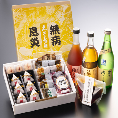 無病息災ゑび寿箱【柔】