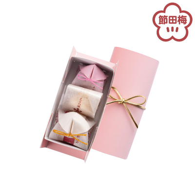 茜姫お歳暮しあわせ包み3個入