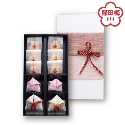 【予約販売中】11月20日以降の発送になります　茜姫お歳暮しあわせ包み「い」