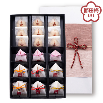 【予約販売中】11月20日以降の発送になります　茜姫お歳暮しあわせ包み「は」