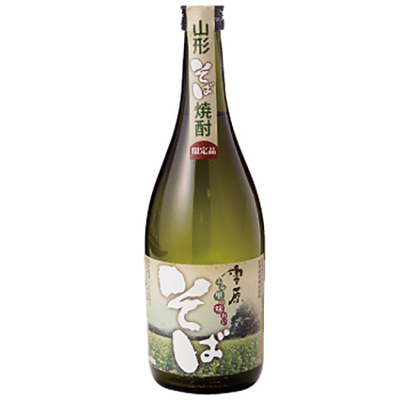 [古澤酒造株式会社] 雪原 そば焼酎