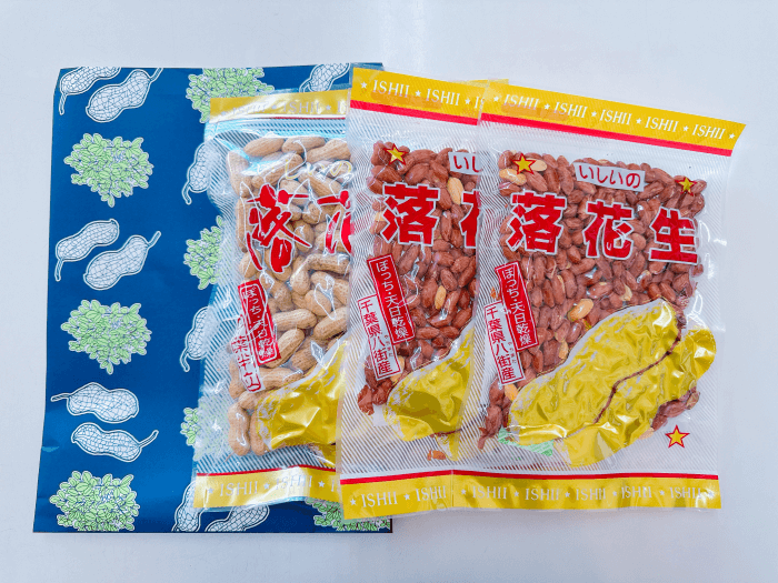 包装紙の最大容量イメージ