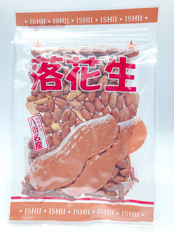 千葉県産　千葉半立　4キロ Amazon.co.jp: 千葉産 本場 八街 からつき 落花生 (千葉半立150g