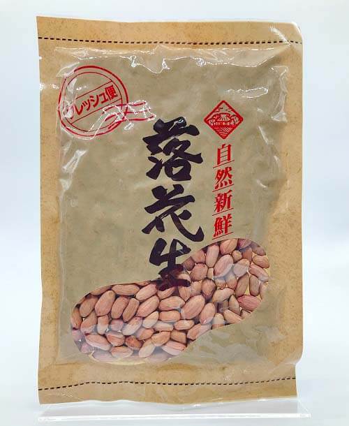 生落花生大粒