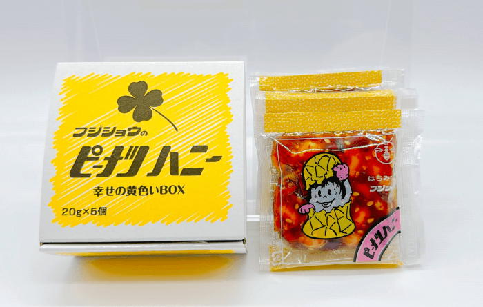 ピーナツハニー（ピーナッツみそ）20g×5袋 個包装｜ご飯のお供・おやつ