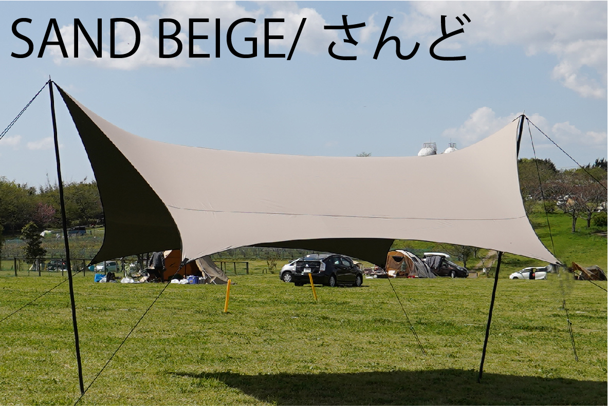 Mac One ヘキサタープ M サンド - テント・タープ 