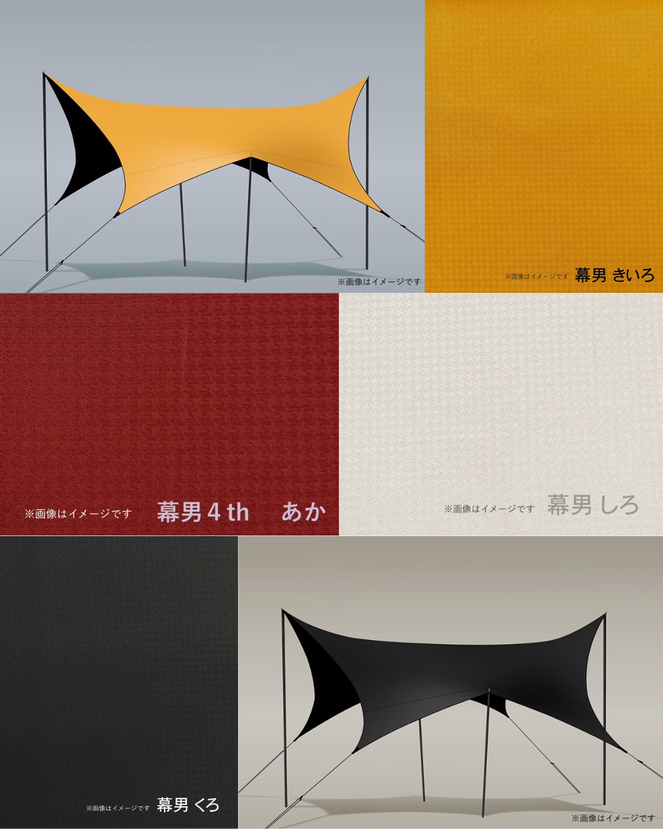 幕男 4th.ver | TheArth＿six
