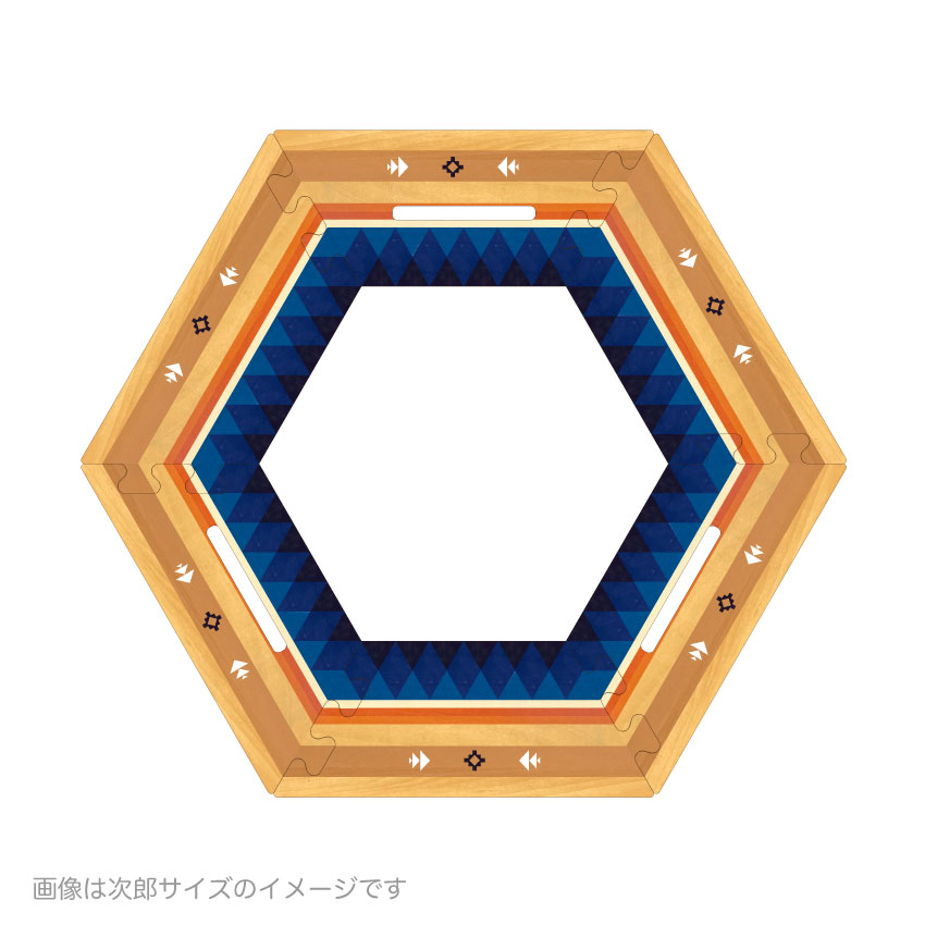 ヘキ次郎ンドル青  