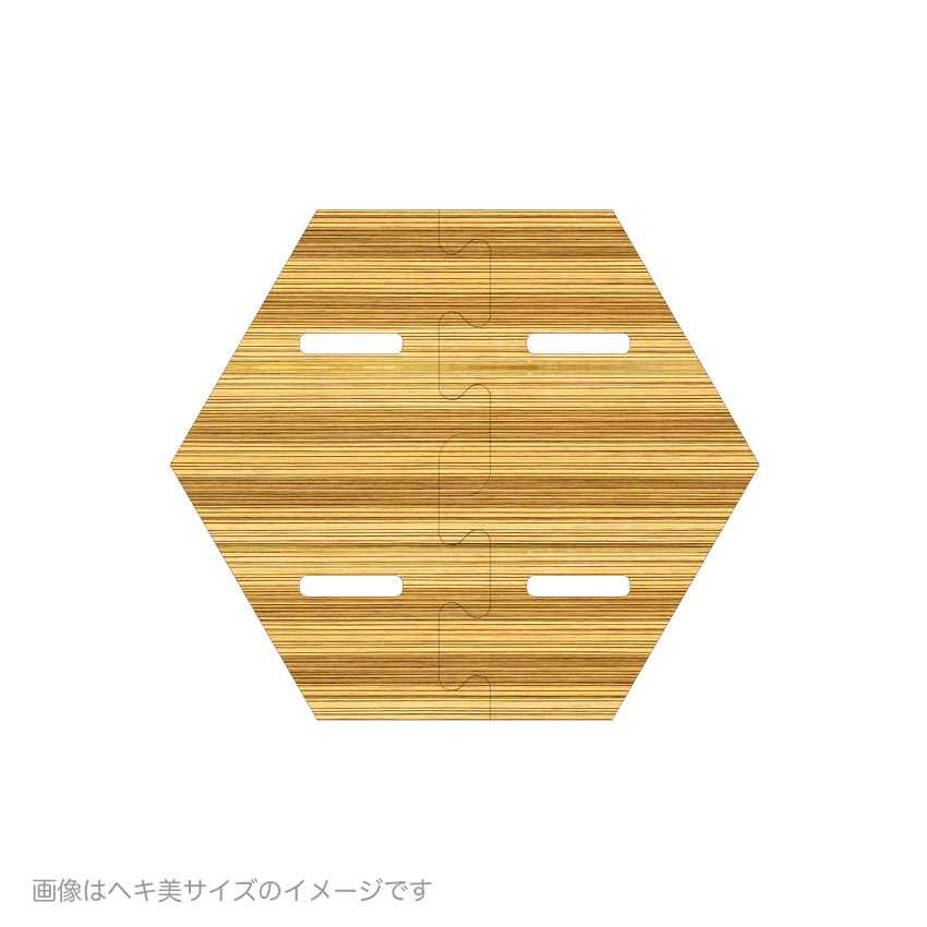 しま子 | TheArth_six