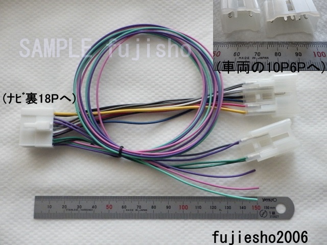 連絡用 楽天市場】489－016－l10の通販