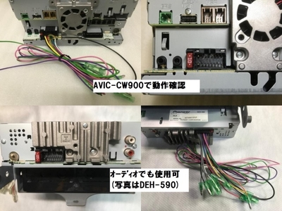 接続部2ｻｲｽﾞ_1591524378998_400.jpg