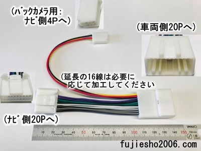 JB20 カメラーカプラーカバー JB20 カメラーカプラーカバー