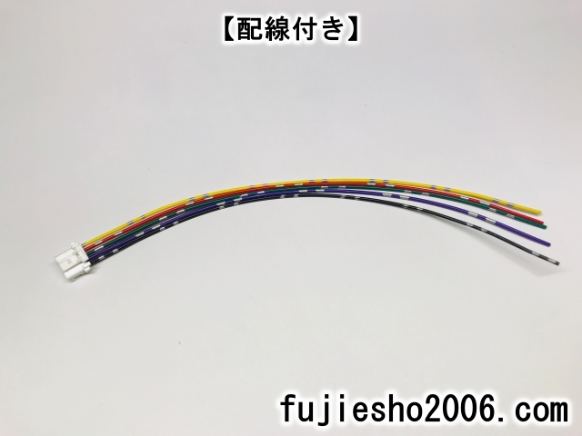 ウリウリ・イプ・プイリセット BRIDGESTONE 604V 145/80R12 80/78N エクストリームJ KK03 12