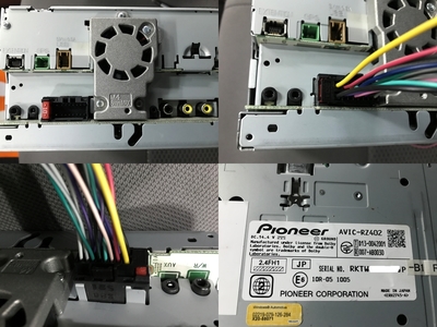 AVIC-RZ402合体