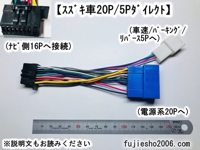 専用確認ページ　配線切れ　carrozzeria　カーナビ　AVIC−CW90 専用確認ページ 配線切れ carrozzeria カーナビ AVIC−CW90