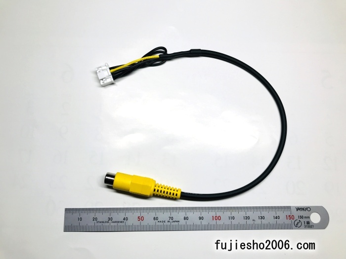 DYNEX  ビデオコード 楽天市場】【メール便送料無料】 AUX/Non-FADER/VIDEO OUT用拡張
