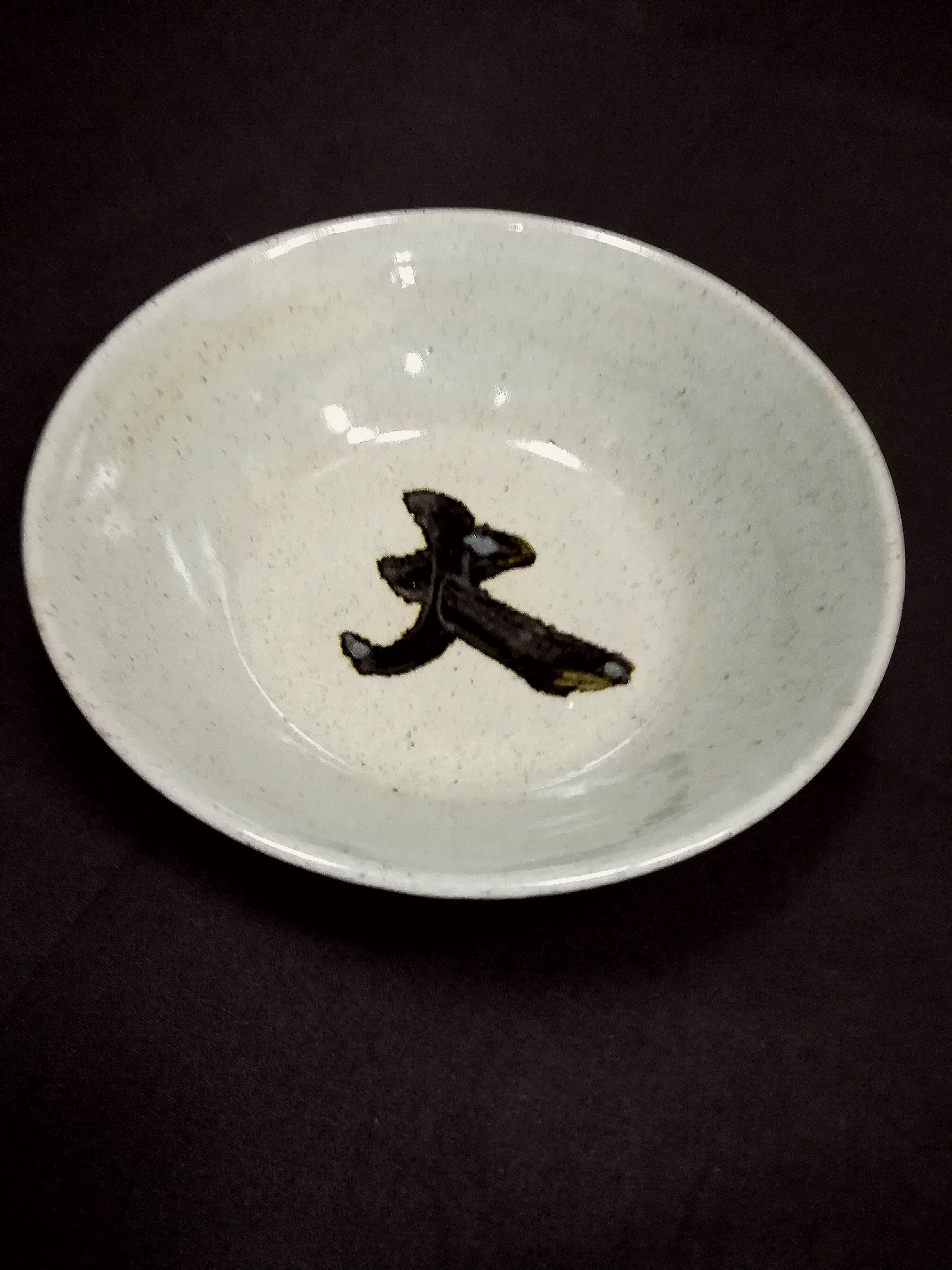 大仏茶碗 | 時代箪笥の木庵田中EC