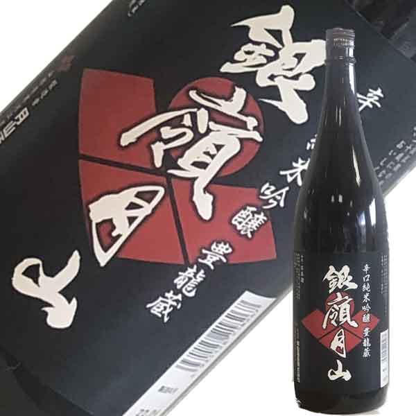 月山酒造 銀嶺月山 辛口純米吟醸 豊龍蔵 1.8L | 山形の地酒処 國井酒店