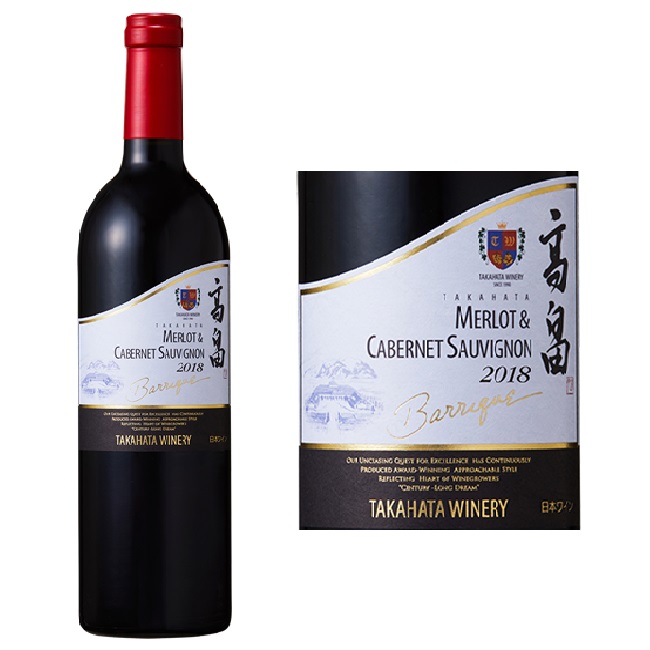 キーナン・ワイナリー カベルネ・ソーヴィニヨン スプリング  