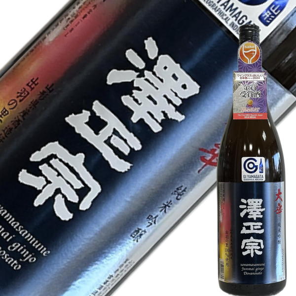 古澤酒造 澤正宗 純米吟醸 出羽の里 大辛 1.8L | 山形の地酒処 國井酒店