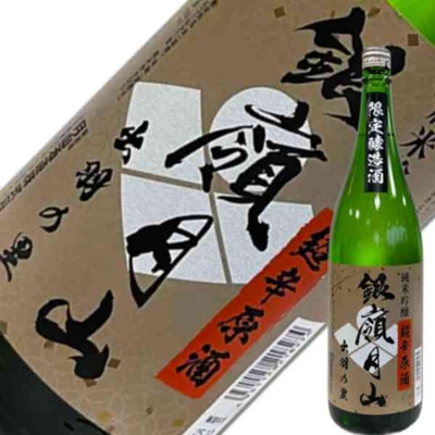 【第2弾！頒布会限定酒】月山酒造　銀嶺月山　純米吟醸超辛原酒　1.8L