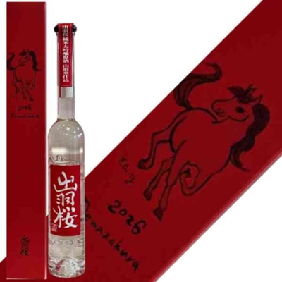 出羽桜　干支ボトル　350ml